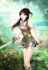 曖昧專家