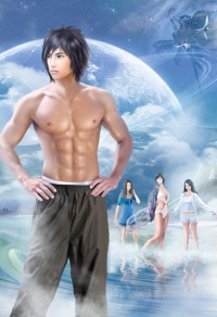 （雲海玉弓緣同人）上善若水
