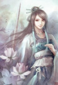鬼子