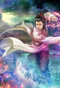 三无神医
